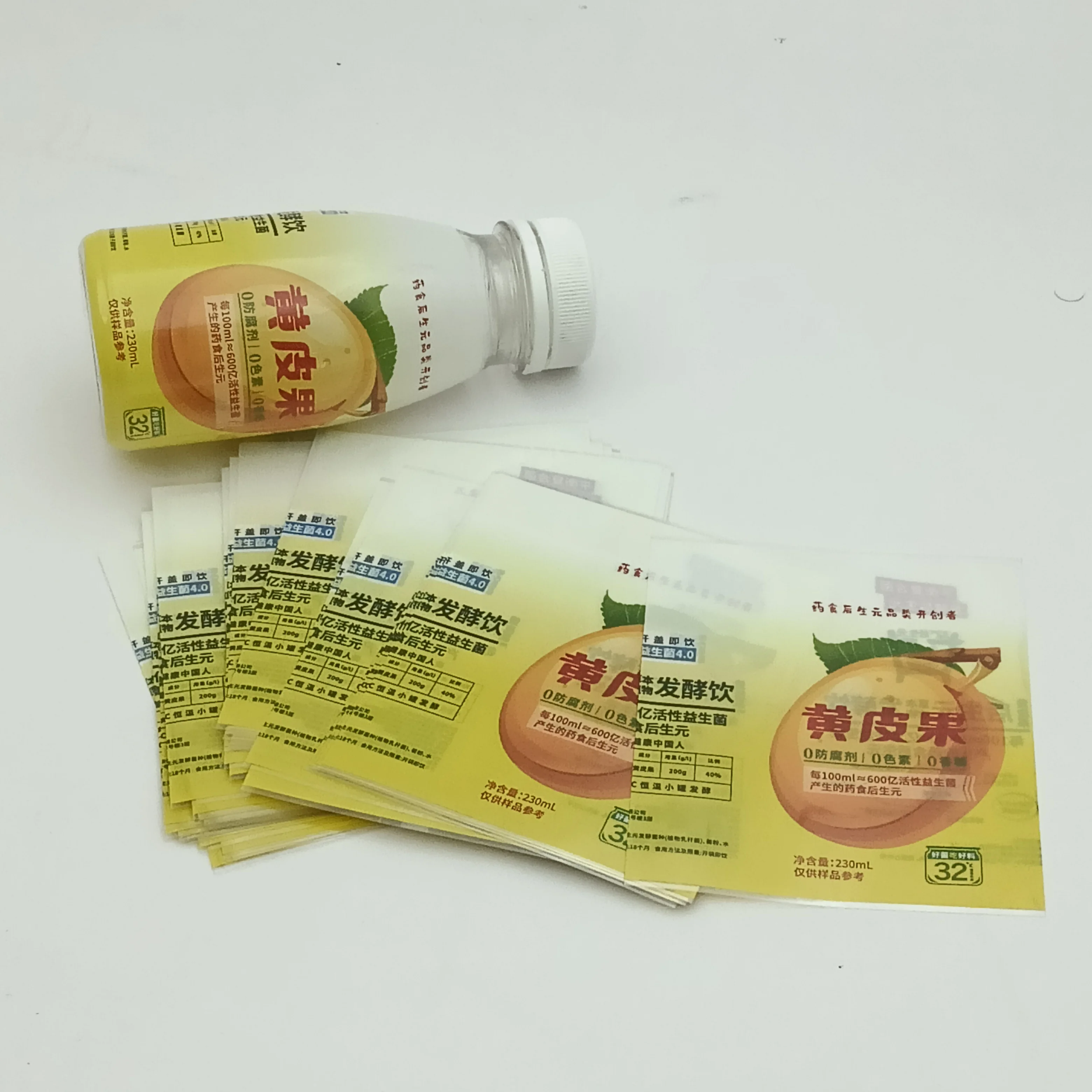 Hot Shrink Film Waterproof Custom Food Packing Packaging Food Beverage Clear Packing  Bag For Food Jean