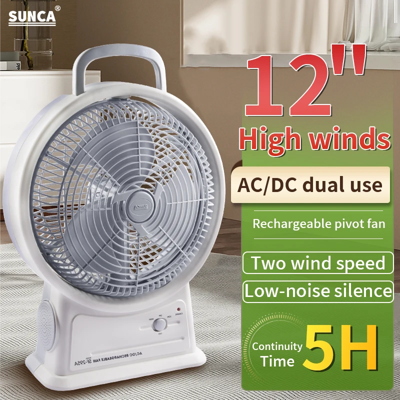 12 inch High power portable portable dual battery charging and plug-in electric bench fan