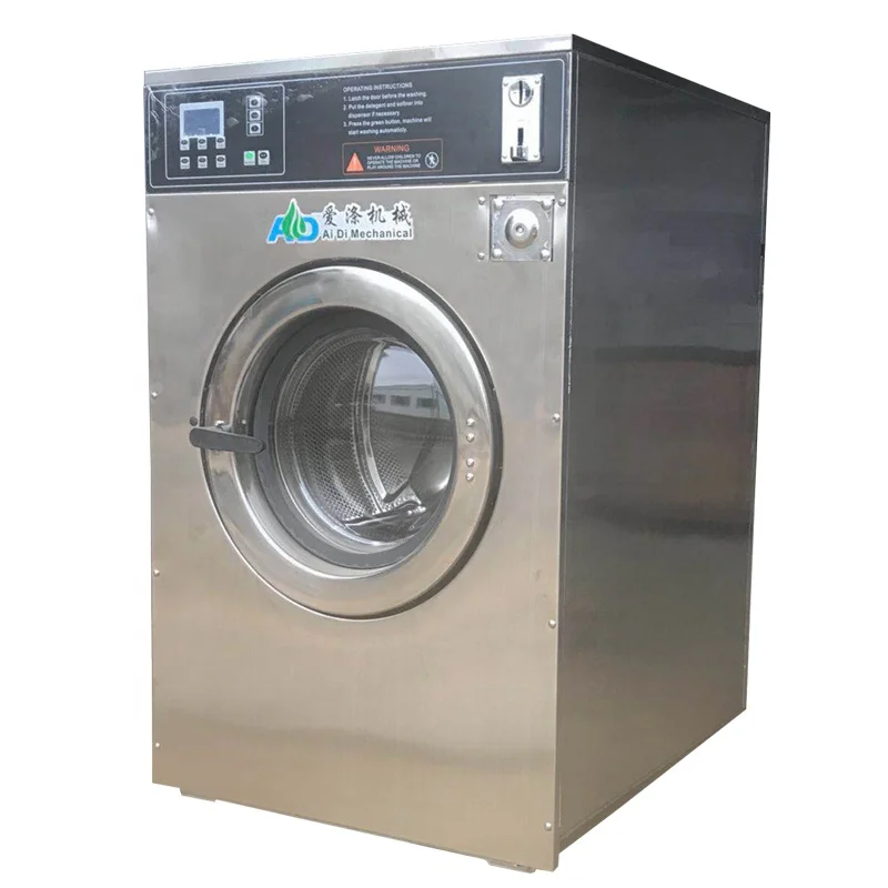 Full-automatic coin operated washer machine, easy working washing machine 10kg