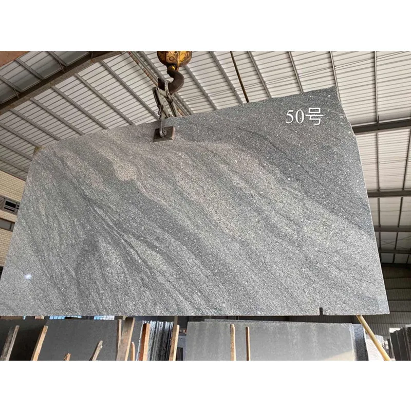Китайский пепельно-серый гранит