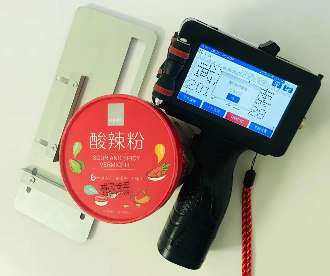 
Easy jet printer date coding machine handheld dater 