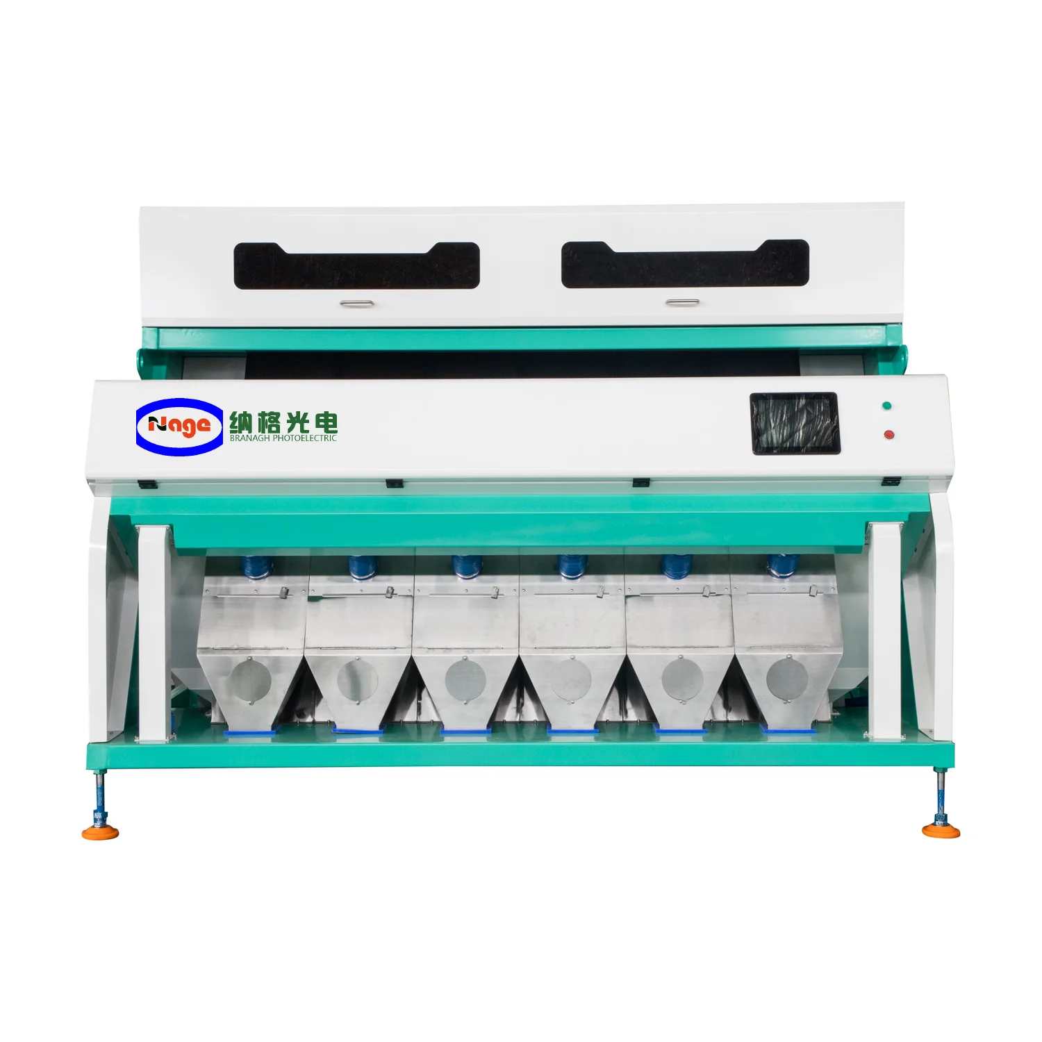 high intelligent tea melon seeds color sorter machine