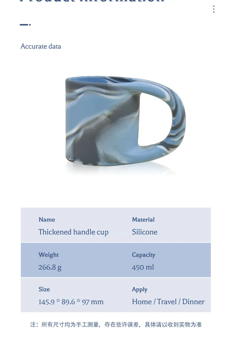 2024 years New Arrivals Factory 15.4 OZ/ 450nl Food grade Silicone Mug Cup[ for Drinking