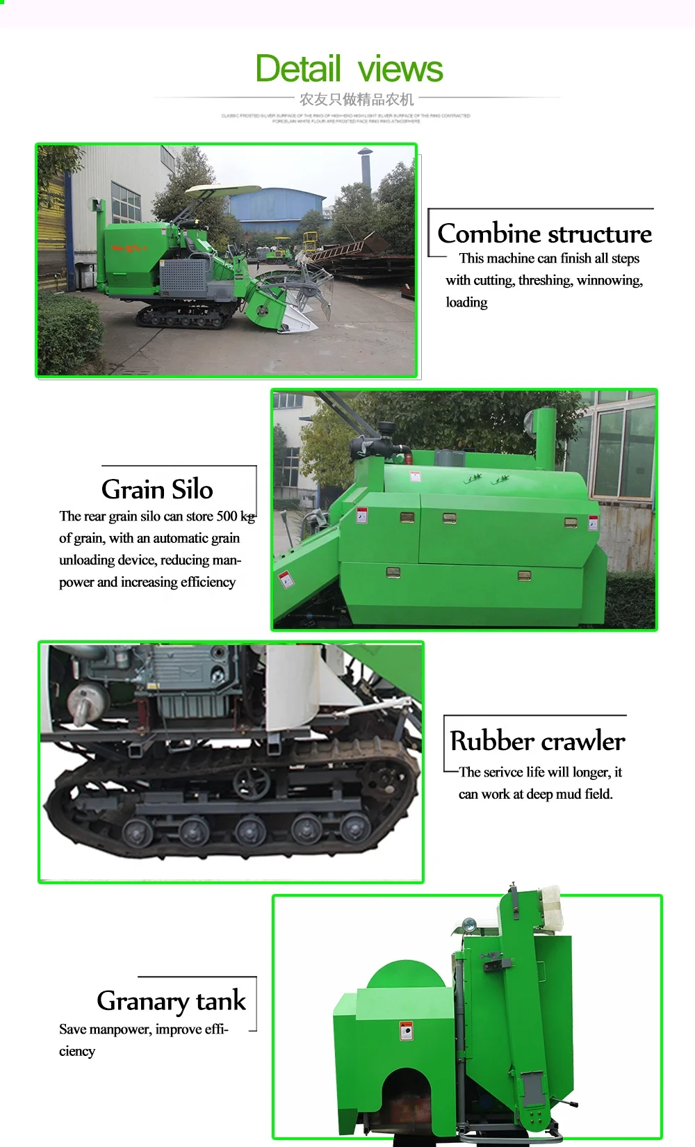 Agriculture Machinery 4LZ-2.2 Z Combine Harvester for Rice And Wheat Grain Harvester