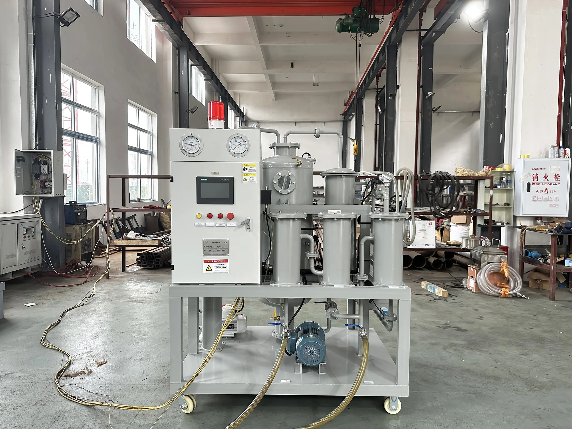 Lubricant Oil Degassing and Purification System
