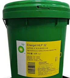 Высокопроизводительное антиизносное гидравлическое масло 18 л