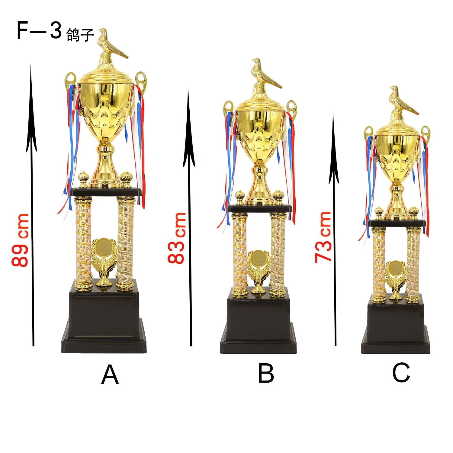 Trophy Cup Manufacture Trophy Cup And Medals Trofeu De Competicao Cheap Price Super Size Souvenir Awards Trophy