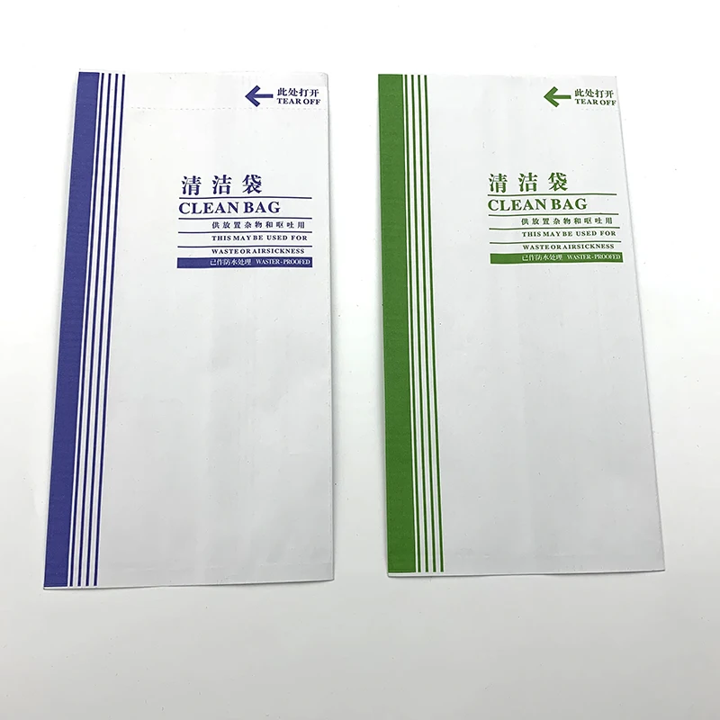 Free Samples Custom Printed Vomiting Paper Bag Disposable  Cleaning Airline Airsickness Bag