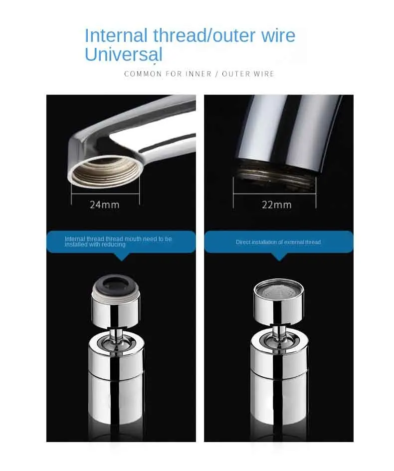 Factory wholesale hot selling basin faucet brass nozzle 720 Rotating Degree Flexible Universal faucet accessories