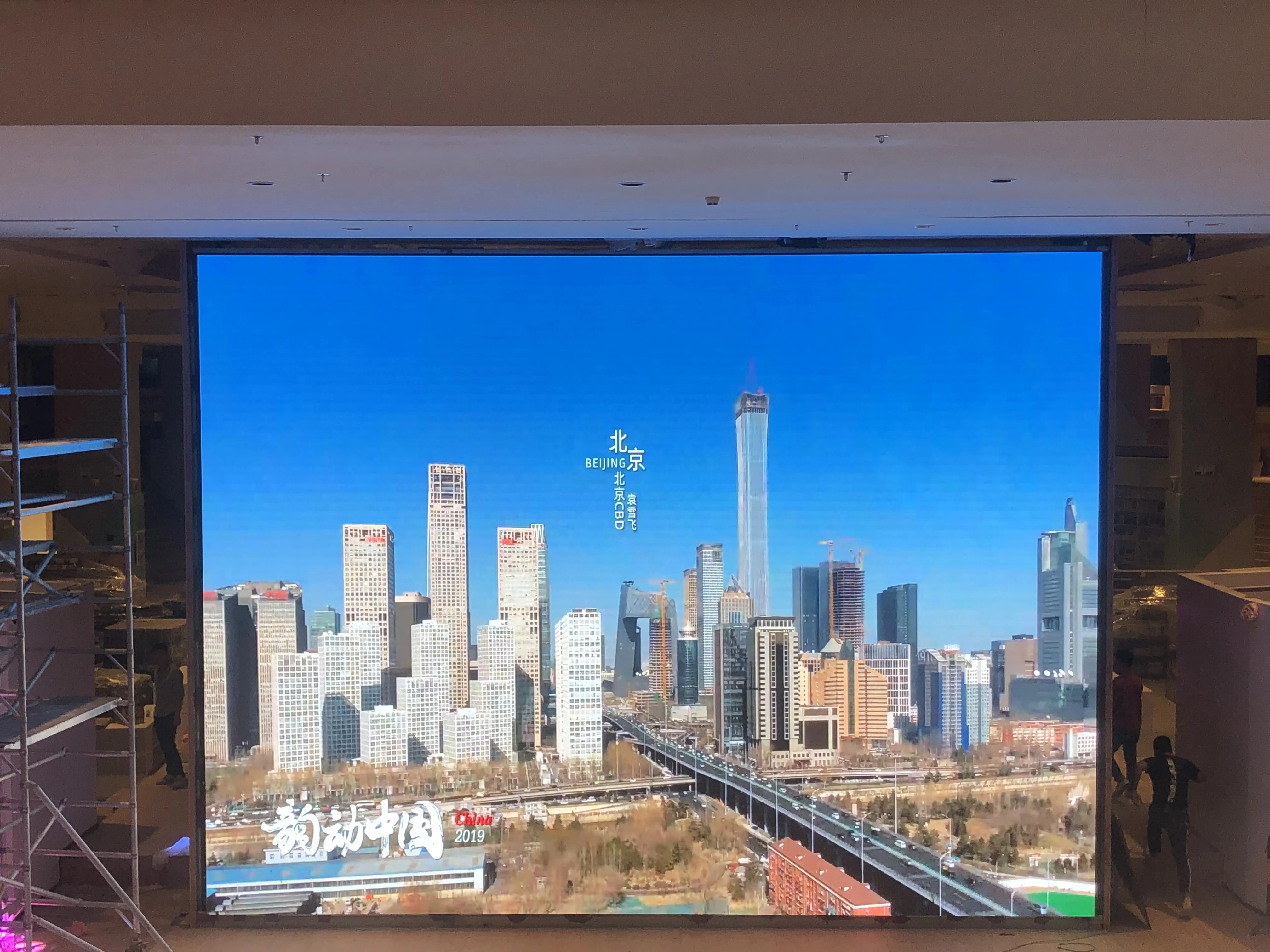HD Small Pixel Pitch Full Color Indoor P1.875 Video Wall LED Display for Meeting Room