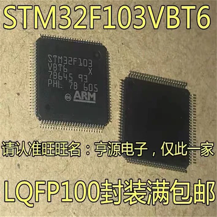 Integrated Circuit  TM32F103VBT6 32F103VBT6 STM32F103-VBT6 QFP100