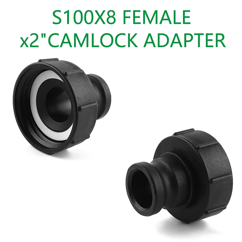  Адаптер IBC S100X8 FEMALE X2 