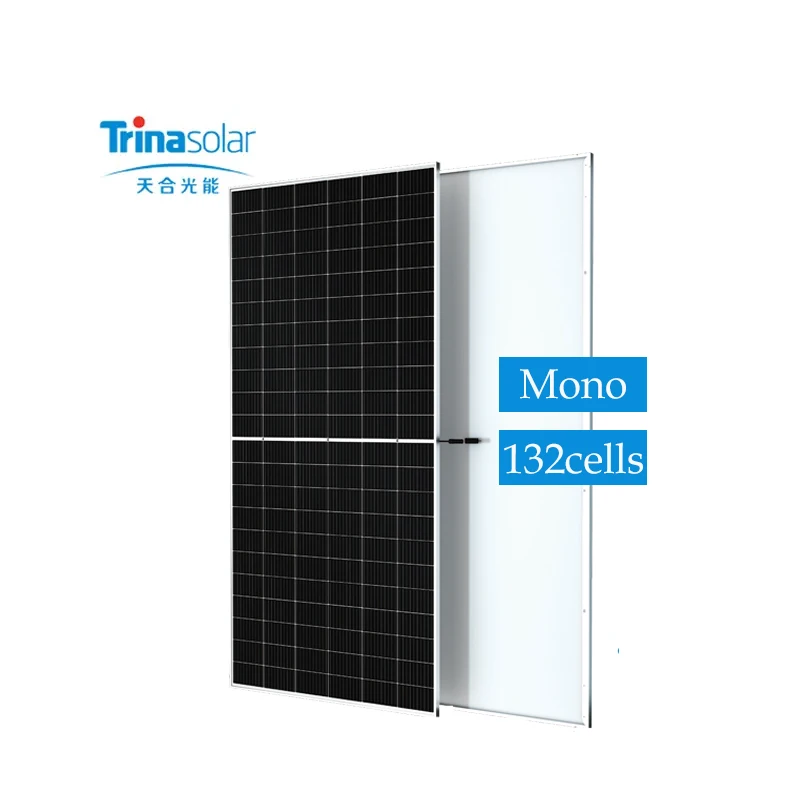 Trina Vertex Photovoltaic PV Modules  TSM-DE19R  565-585W 565W 570W 575W 580W 585W Solar Panel Price Trina Solar PV Modules