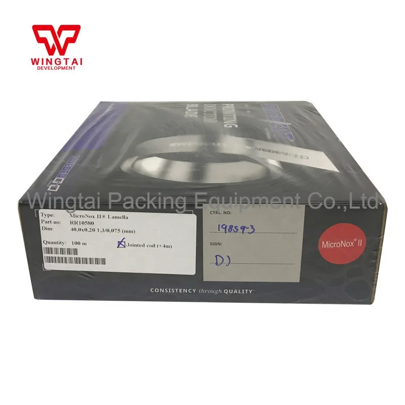 SWEDCUT MICRONOX II w35x0, 2 мм X100M W40 * 0,2 мм * 100 м медицинское лезвие подходит для чернил на водной основе, УФ-чернила