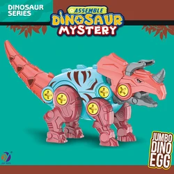 TY Take Apart развивающие игрушки Сюрприз Яйцо капсулы игры наборы Diy Динозавр яйцо игрушка