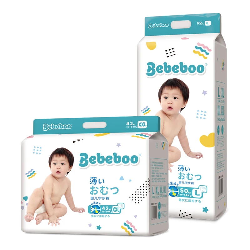 BEBEBOO Quanzhou  Aile Wholesale Disposable Baby Diaper Manufacturers Leak Prevention Dyper Software Sleepy Diapers For Baby