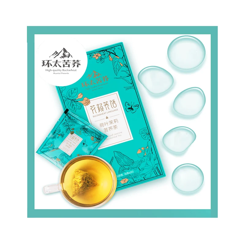 HuanTai Direct Buckwheat Slim Tea in Bulk Health Food Te Weight Loss 14 Days Detox Tea Private Label Organic Herbal Slimming Tea
