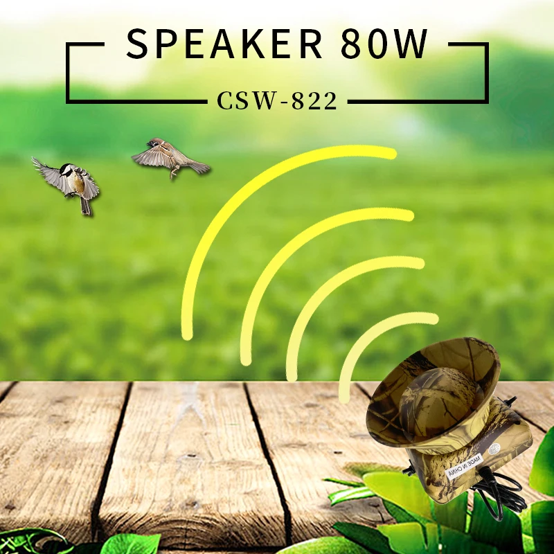 Hot Selling High Quality Sand Proof Duck Decoys Goose Decoys Digital Electronic Bird Caller Animal Hunting Device