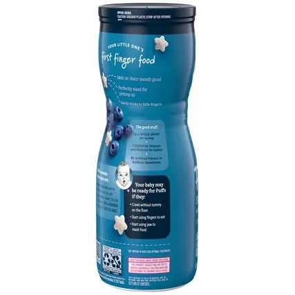 
GERBER Puffs Blueberry 1.48 oz 