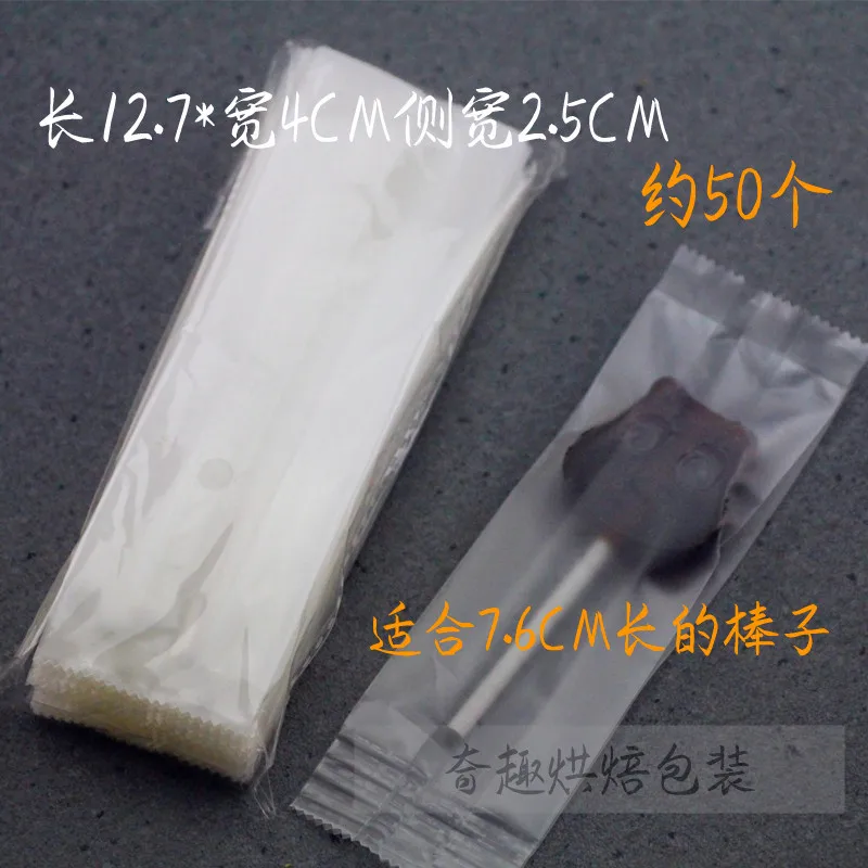 10 CM 7.6 CM 15CM Candy lollipops packaging plastic   mold  lipgloss tubes  long paper  lollipop sticks