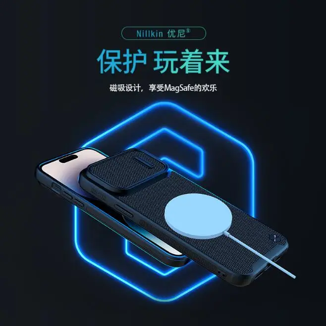 Wholesale Nillkin Nylon Fabric Shockproof Case For iPhone 14 Plus 13ProMax Slide Camera Len Cover