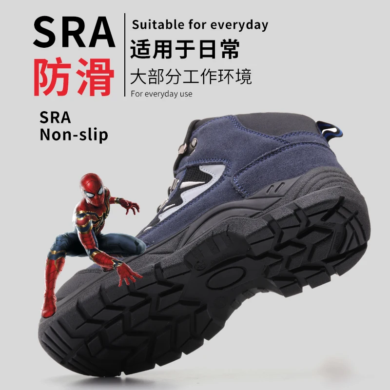 
0901-B Black steel esd safety shoes 