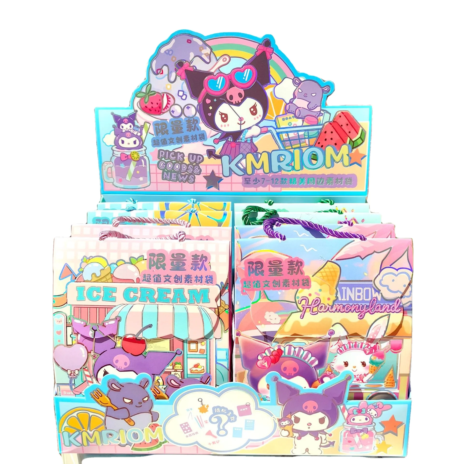 DHF819 New Stationery Blind Bag for Primary And Middle School Students Cute Cartoon Stationery Gift Set blind Box Surprise Box