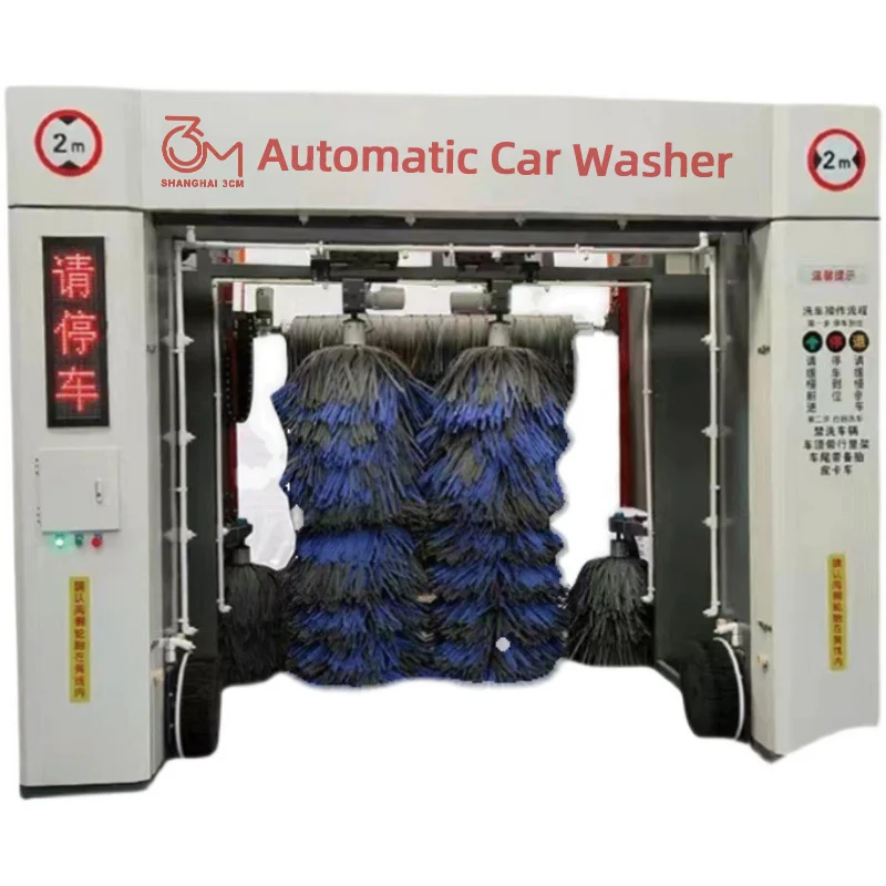 Commercial self washing Car Machine 5 Brushes Automatic High Pressure Car Washer Brushes Car Cleaning Machine