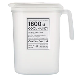 2022 Hot selling Plastic Simple Cold Kettle Set Household Cold Water Juice Cup Kettle Teapot Refrigerator Iced Kettle