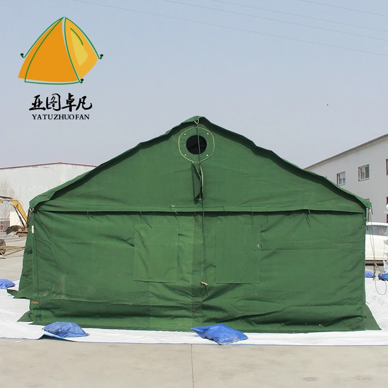 Field Mobile Outdoor Medical Rescue Disaster Relief Sanitary,Durable Emergency First Aid Hospital Shelter Tents