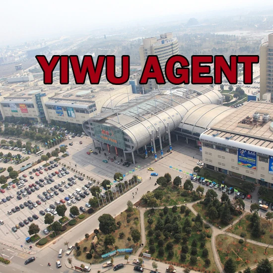 Агент по закупкам Taobao online 1688, агент по закупкам yiwu 1688, одежда для прямых поставок