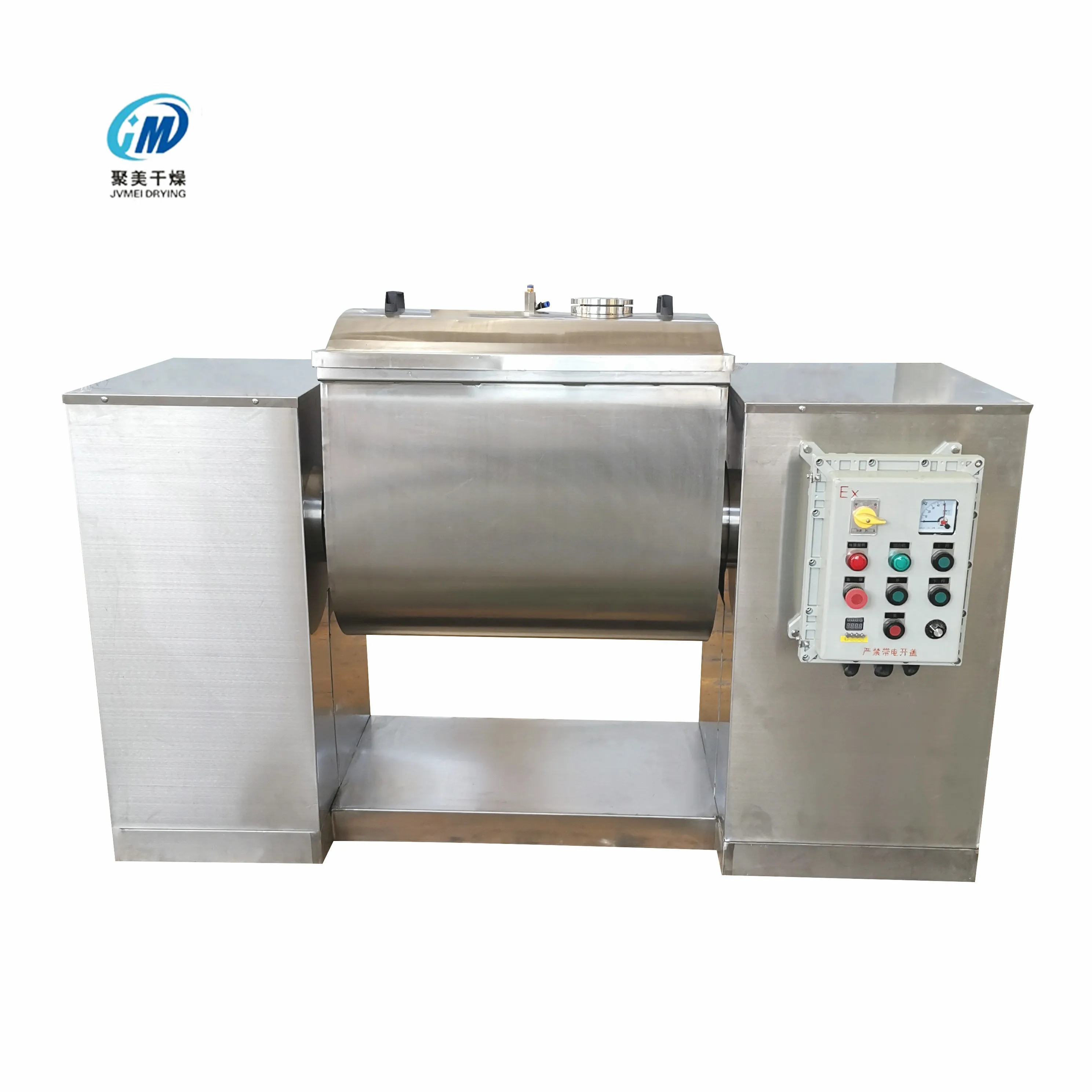 Factory Outlet cheap price CH series notch shape animal feed mixer for pharmaceutical industry