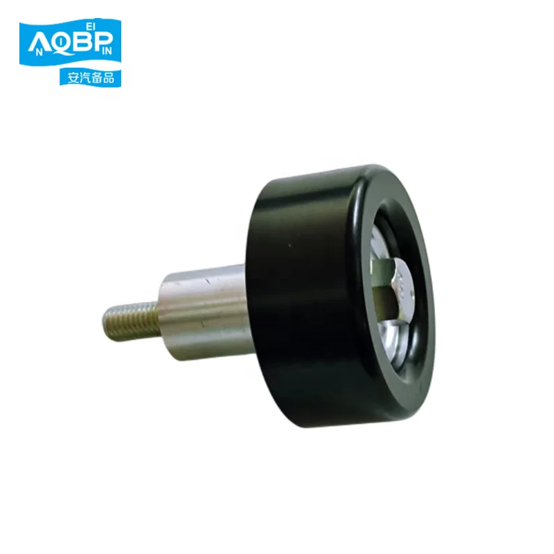 Auto Parts Car Accessories Belt Tensioner Idler Pulley Belt Idler Wheel For SAIC maxus V80 G10 T60 OEM C00079178