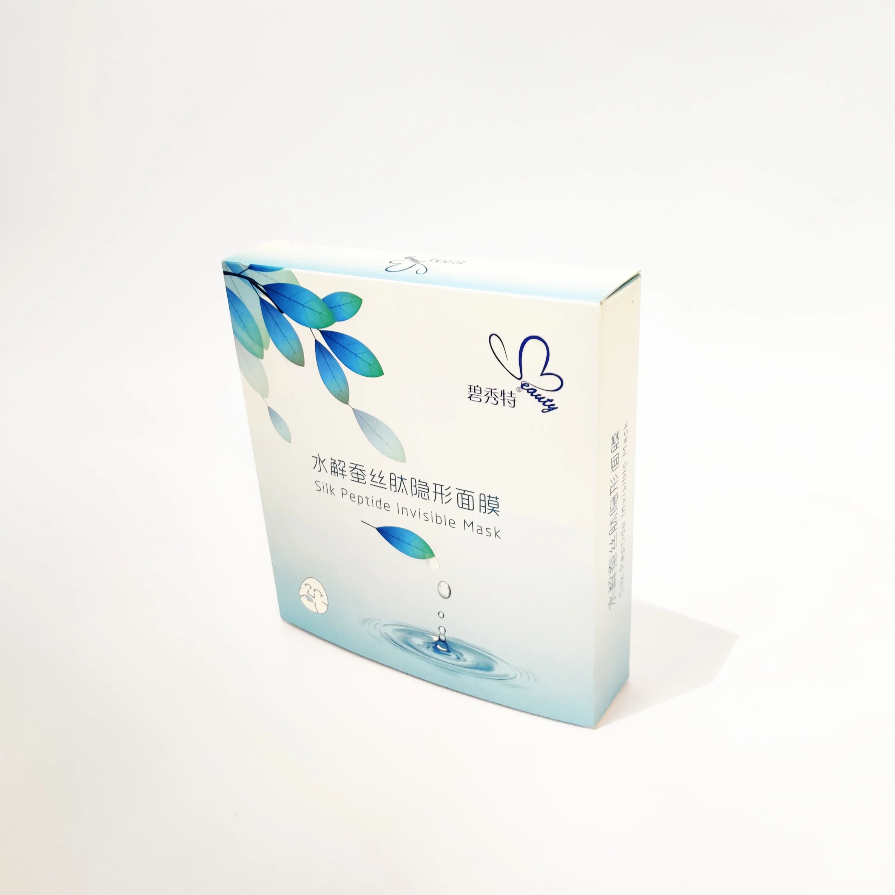 The manufacturer provides a large number of high-quality cosmetic packaging folding cartons that can be customized