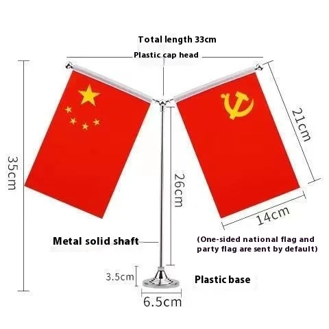 Стол для офиса и конференций