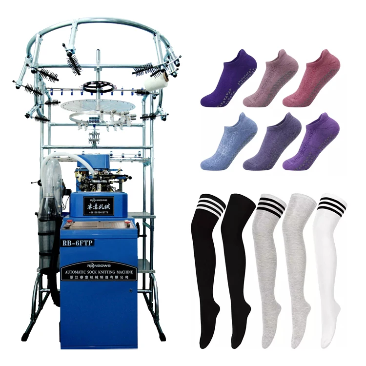 Дешевая школьная футбольная швейная машина для изготовления носков, полностью автоматическая компьютеризированная