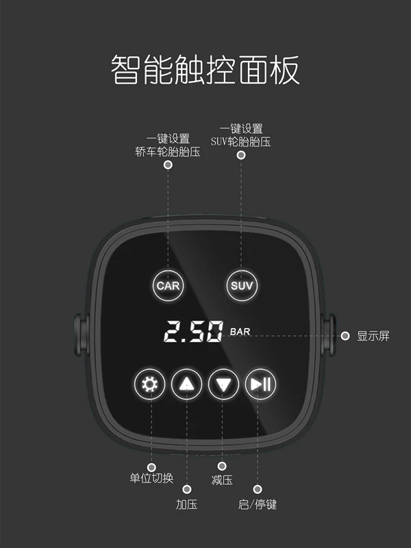 
DW A01 Wireless 12v Mini Electric Portable Car Air Pump Car Air Compressor With LCD Display For Car Tires Inflators 