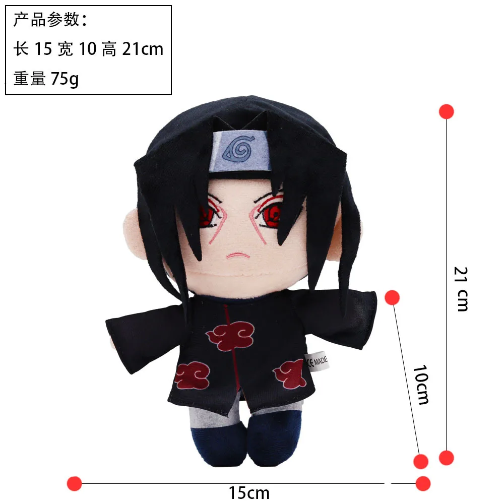 New Plush Toy Classic Riman Peripheral Doll Uzumaki Hatake Kakashi Gaara Uchiha Sasuke Toy Doll