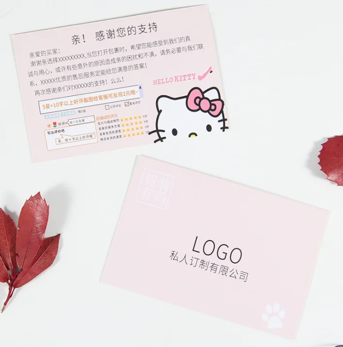 Custom Business PVC Cards Premium Art Paper Offset Printing Business Plastic Cards for Packaging Greeting Card Type