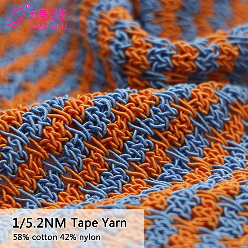 1/5.2NM Tape Yarn  58% cotton 42% nylon  Supply all kinds of blended yarn fancy yarn