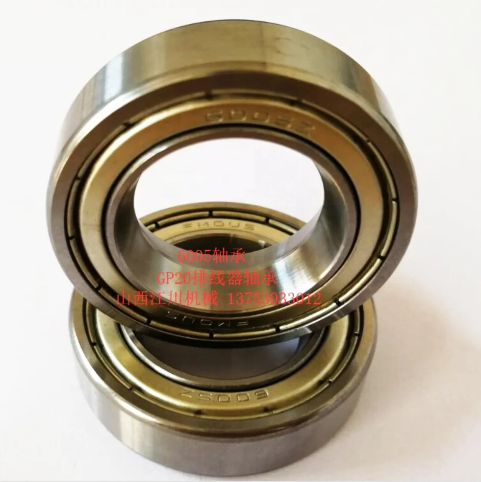 Traverse unit box drive winding machine linear drives spare part deep groove ball bearing