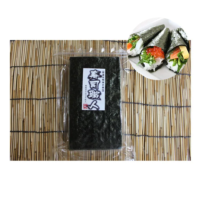 Restaurant home party use reasonable price sushi nori wholesale