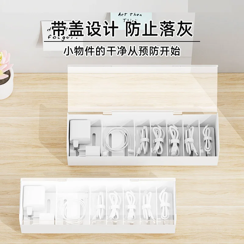 Plastic phone usb charging cable organizer data cable management box