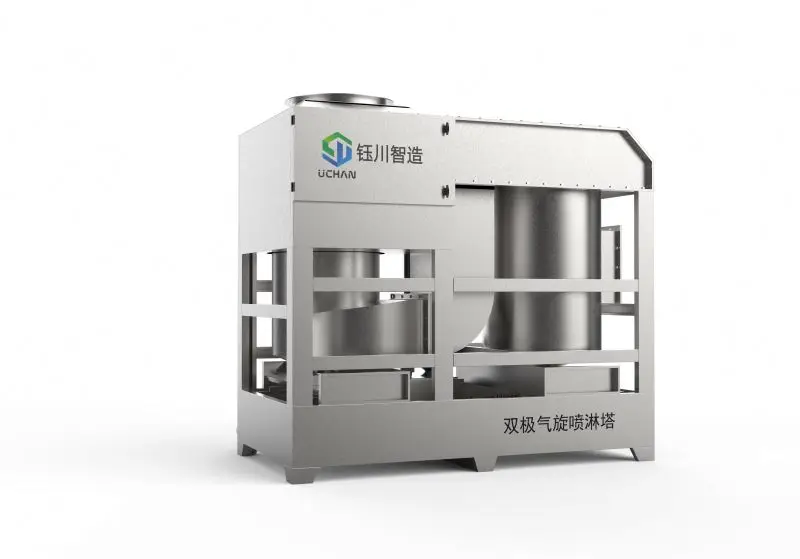 
Manufacturers Direct Selling Pp Nozzle Cooling Spray Tower 