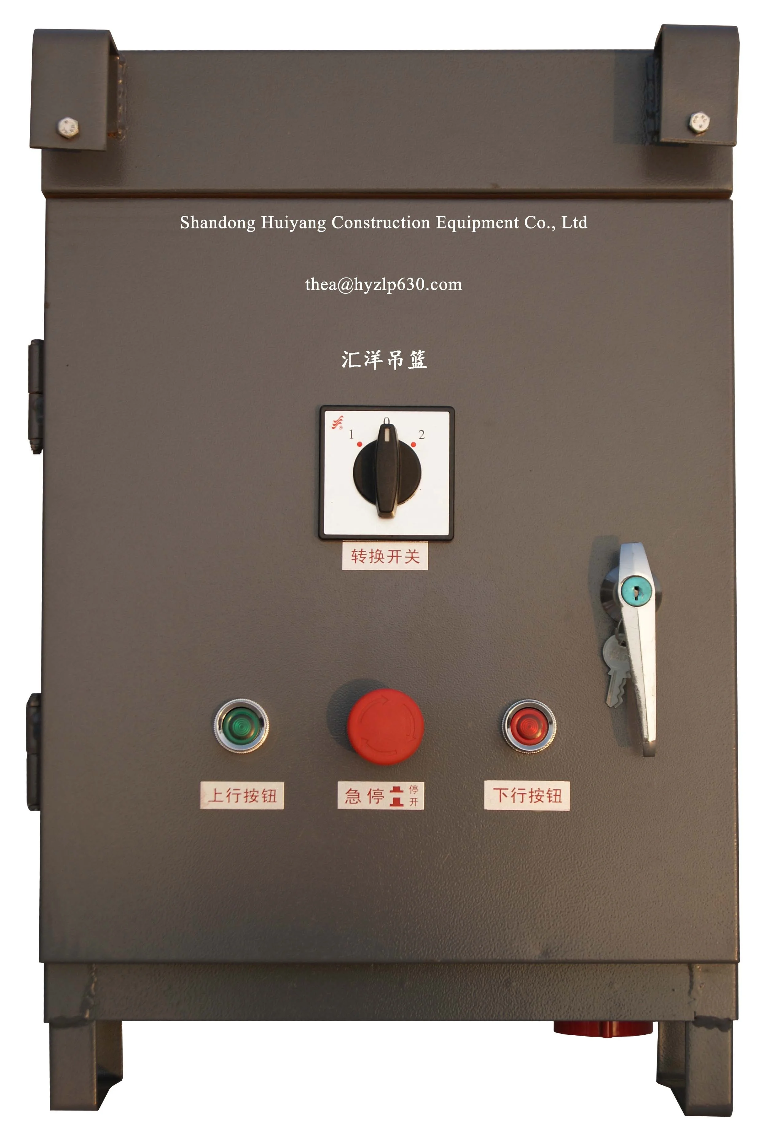 ZLP800 Galvanized Schneider Electrico andamio colgante , hanging scaffolding , suspended platform