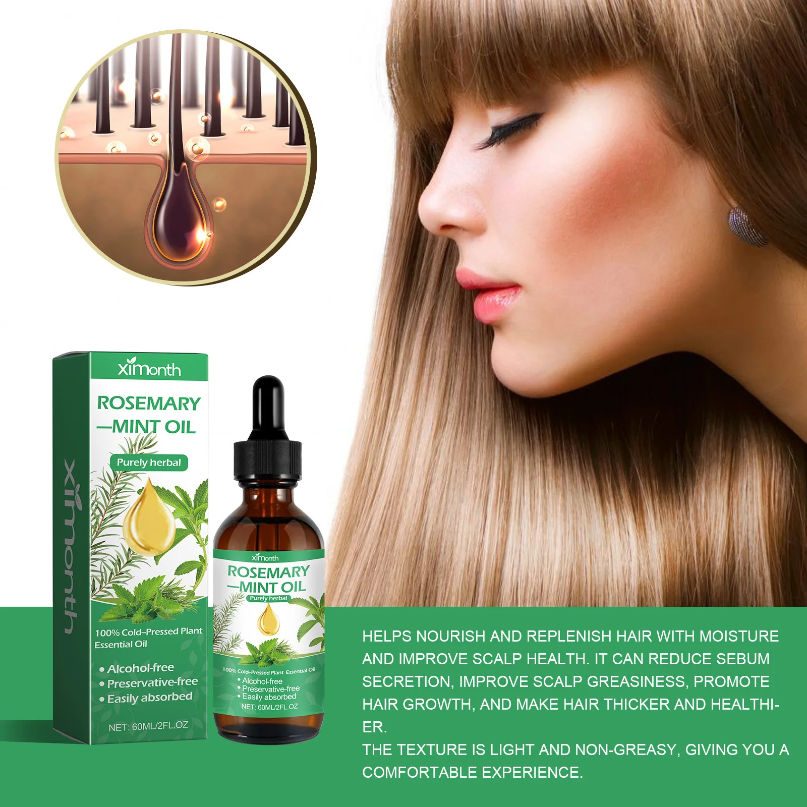 Ximonth rosemary mint dense hair lotion human dense solid hair hand and foot nail care essence