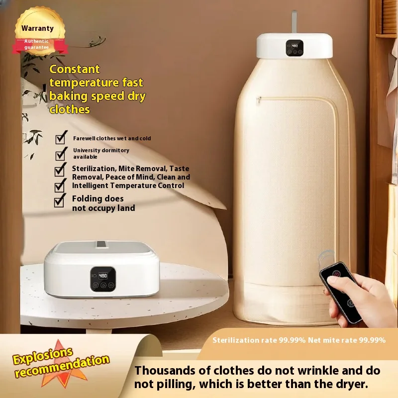 wholesale Automatic Portable Home Clothes Dryer Machine Folding Design Hanging Wall Baby Clothes Dryer Machine