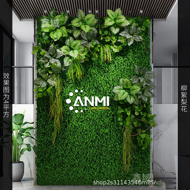 New design customized 3d artificial jungle wall plants panel vertical garden green