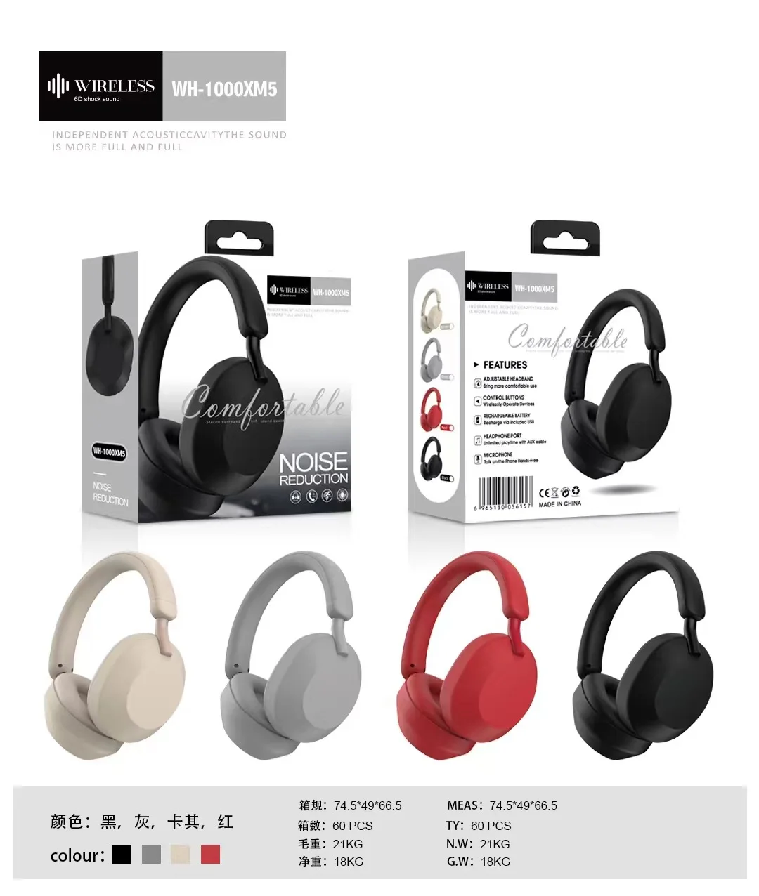 Professional Sport Wireless Bluetooths Headset Built in Mic Active Noise Cancellation Headphones for PC Computer Smartphone