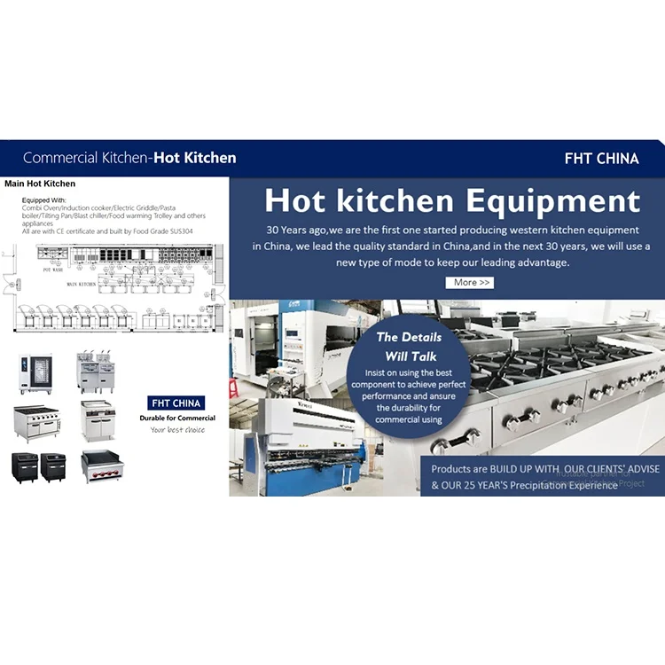 ETL/ CE approved Commercial Restaurant Hotel equip Design Stainless steel Professional Catering Cooking Kitchen Equipment